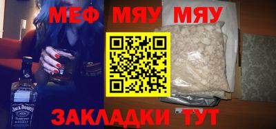 PSILOCYBIN Старая Купавна