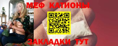 MDMA Premium VHQ Ставрополь