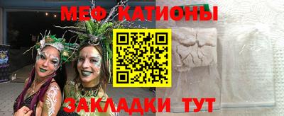 PSILOCYBIN Старая Купавна