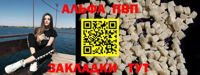 а пвп мука Среднеуральск