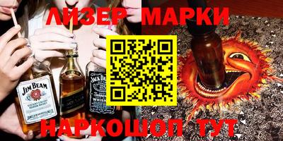 а пвп мука Среднеуральск