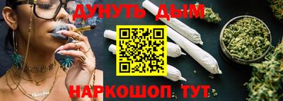 MDMA Premium VHQ Ставрополь