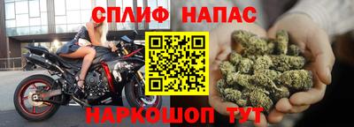 MDMA Premium VHQ Ставрополь