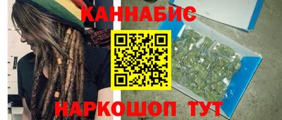 герыч Тара