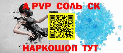 PSILOCYBIN Старая Купавна
