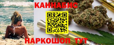 PSILOCYBIN Старая Купавна