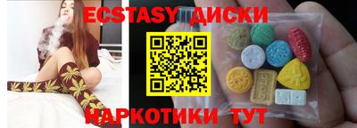 а пвп мука Среднеуральск