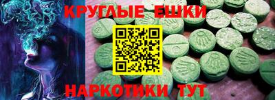 а пвп мука Среднеуральск