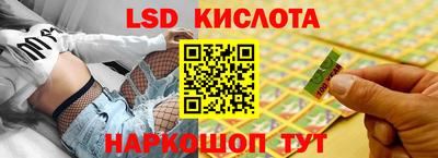 MDMA Premium VHQ Ставрополь
