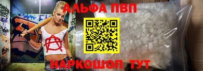 PSILOCYBIN Старая Купавна