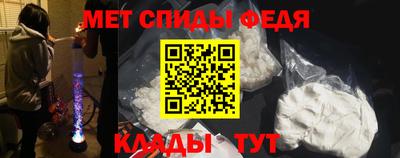 а пвп мука Среднеуральск
