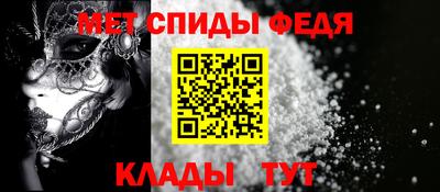 а пвп мука Среднеуральск