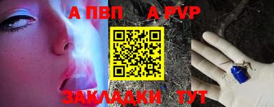 MDMA Premium VHQ Ставрополь