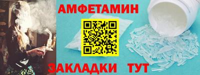 PSILOCYBIN Старая Купавна