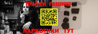 а пвп мука Среднеуральск