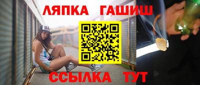 PSILOCYBIN Старая Купавна