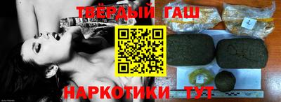 PSILOCYBIN Старая Купавна
