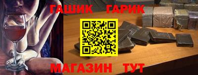 MDMA Premium VHQ Ставрополь