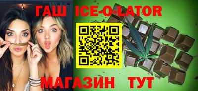 MDMA Premium VHQ Ставрополь