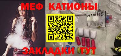 а пвп мука Среднеуральск