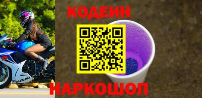 PSILOCYBIN Старая Купавна