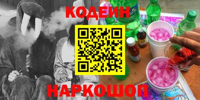 MDMA Premium VHQ Ставрополь