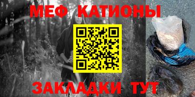 MDMA Premium VHQ Ставрополь
