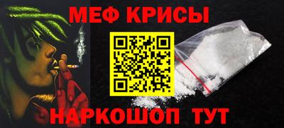 PSILOCYBIN Старая Купавна
